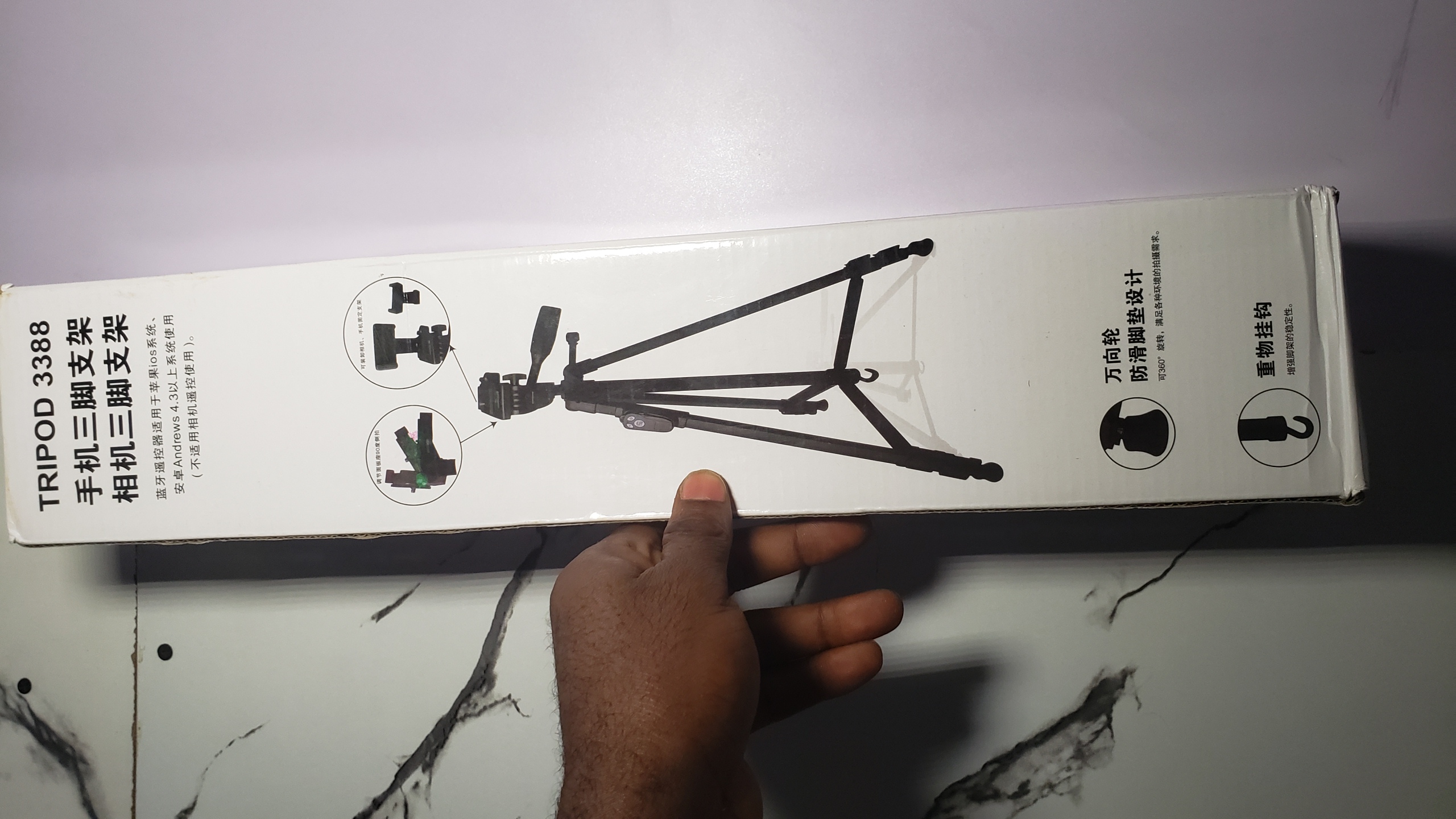 Yufeng tripod 3388